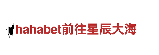开元体育官网最新版 - 高品质钢铁制造